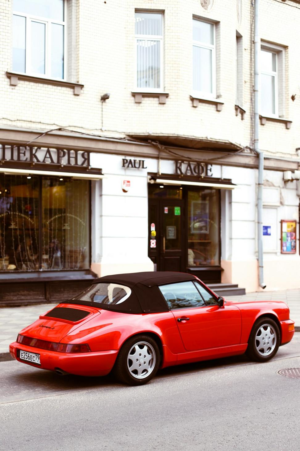 Auto repair service bay